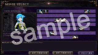 【新着同人ゲーム】氷の狙撃手シノン3エロトラップダンジョン好きなシーンを自由再生できる3DC…