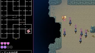 【新着同人ゲーム】地下と地上と炎姫と王子
