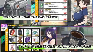 【新着同人ゲーム】子産ませ島記録〜即産めるメスと繁殖した一年間について〜