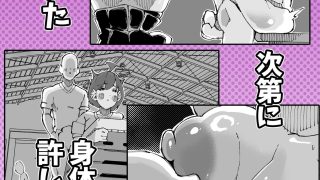 【新着同人誌】日替わりえっち当番