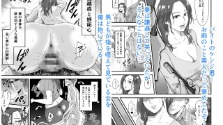【新着同人誌】妻にビキニを着せたなら