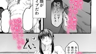 【新着同人誌】この家庭教師を追い出したい！！