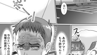 【新着同人誌】わがまま女王様はお仕置きだよ！！
