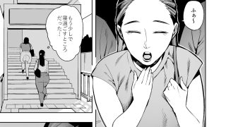 【新着同人誌】スカトロ異世界転送物語  自由排泄の世界編〜まさか私が穴あきパンツを！？〜