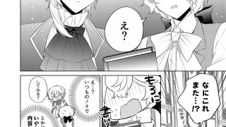 【新着同人誌】Endroll Diary Extra わんもあ！