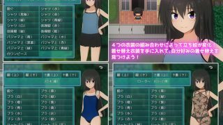 【新着同人ゲーム】夏休み田舎生活〜ボクとお姉ちゃんと秘密のあそび〜