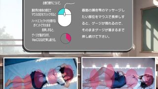 【新着同人ゲーム】放課後、廊下で呼び止められて