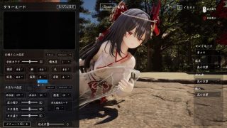 【新着同人ゲーム】ヤンデレお姉さんの神隠し