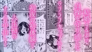 【新着同人誌】気持ち良すぎる膣内射精『女にうまれてよかったって思わせてやるっっっ！』
