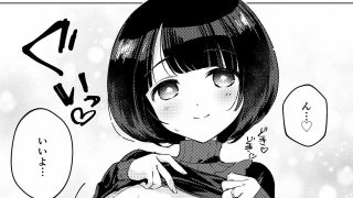 【新着同人誌】のぞむものすべて