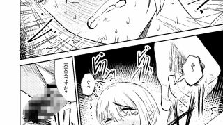 【新着同人誌】割礼 キリヌププの儀2