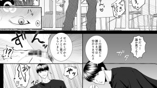 【新着同人誌】先輩を誰にも取られない方法