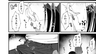 【新着同人誌】こゆきといっしょ！学校H編