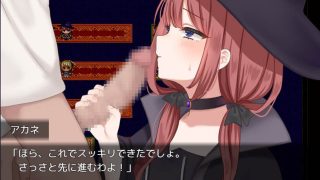【新着同人ゲーム】サキュバスオーダー 〜敵にも味方にも精液搾られまくる冒険者〜