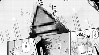 【新着同人誌】モモハル〜お嬢様女子校の先輩と秘密の思い出〜