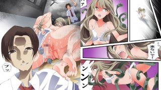 【新着同人誌】欲望回帰第592章-【69射精発→NTRホモ●イキ】可愛い先輩♂、強●的に…