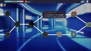 【新着同人ゲーム】ガーディアンレオ