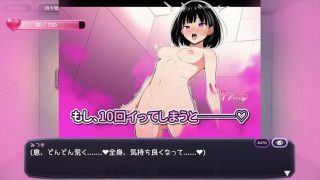 【新着同人ゲーム】10回イくと出られない部屋【エロトラップ脱出ADV】