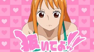 【新着同人ゲーム】抜いてよ！おまとめパック3