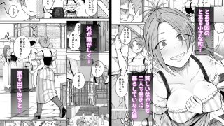 【新着同人誌】十物語