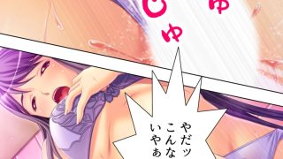 【新着同人誌】女に飢えた独身寮に隙だらけの未亡人が着任した結果  ＜総集編＞