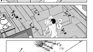 【新着同人誌】苦しそうで、かわいくて