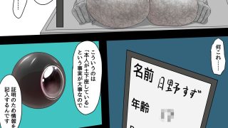 【新着同人誌】魔法でどうにもならなかったから土下座で何とかしようとする少女たち