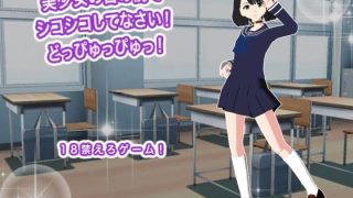 【新着同人ゲーム】美少女の目の前でシコシコしてなさい！  どっぴゅっぴゅっ！