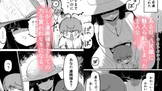 【新着同人誌】おおきなおおきな君の隣で