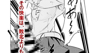 【新着同人誌】フタナリサターンくちょくちょぬちょぬちょシンドローム