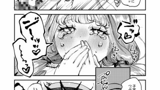 【新着同人誌】双子のうさぎ姉妹に愛されすぎて困っちゃう！！