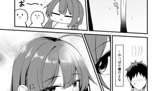 【新着同人誌】僕の好きな子はいつも服を着ていない