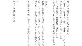 【新着同人誌】双子マフィアの溺愛監禁記録 〜ドSな双子による秘部とアナルの二穴責め調教〜