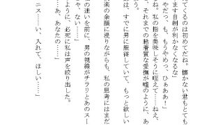 【新着同人誌】ヤンデレ殺●鬼に惚れられ独占欲による二穴調教の溺愛監禁生活をさせられる話