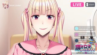 【新着エロゲー】頂き女子、いただきます〜パパ活女子懲らしめ計画〜