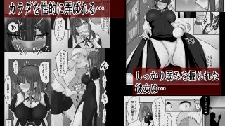 【新着同人誌】デカ乳シスター神を捨てる。