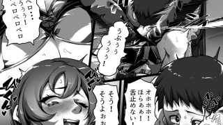 【新着同人誌】強●クンニ大好きS女！！  -強●クンニ特化作品！！-