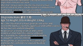 【新着同人誌】畜生島の欠損娼婦 〜After〜