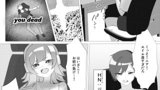 【新着同人誌】我慢できたら勝ちゲーム