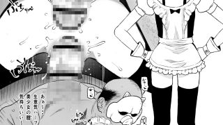 【新着同人誌】勤労奨励ご奉仕J〇地域交流制度2 美少女姉妹SEX編