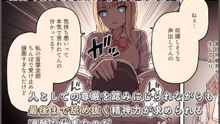 【新着同人誌】ストロングビデ1