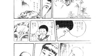 【新着同人誌】淫夢の戯れ