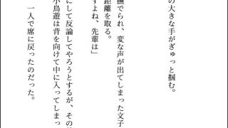 【新着同人誌】エグイくらいに人気者のデカカッコいい生意気後輩が私にだけ振り回されてトロト…