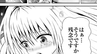 【新着同人誌】あらぶる〜殺し屋の欲〜