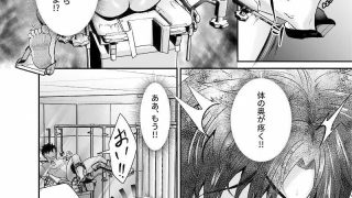 【新着同人誌】サイコパスに調教されすぎて洗脳されました