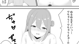 【新着同人誌】隣のおねえちゃんとらぶらぶえっちするお話