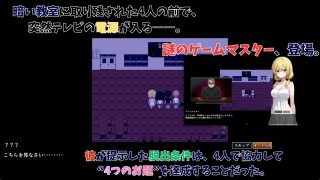 【新着同人ゲーム】肝試しのつもりが、素人AVに出演していた件
