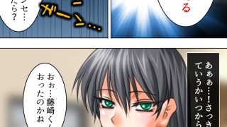 【新着同人誌】入院先の病院はナースも女医もドエロで天国でした  ＜総集編＞