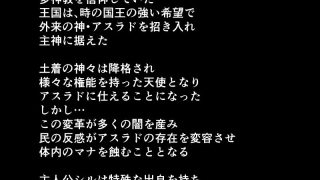 【新着同人ゲーム】Unsanctified