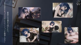 【新着同人ゲーム】出会い朝霧:煙草の残り香と夜明けの君